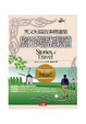 Cover of 英文短篇故事精選集-旅行英語輕鬆讀