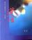 Cover of "蓮惜"