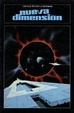 Cover of Nueva dimensión - 121