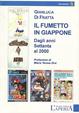 Cover of Il fumetto in Giappone