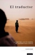 Cover of El traductor