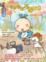 Cover of 可不可以不要NG