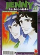 Cover of Jenny la Tennista vol.17 (di 25)