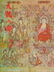 Cover of 天龍八部（一）