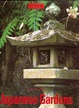 Cover of Japanese Gardens