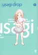 Cover of Usagi Drop vol. 1