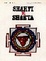 Cover of Shakti e shakta