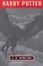 Cover of Harry Potter and the Prisoner of Azkaban