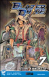 Cover of Blazer Drive vol. 7