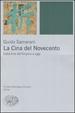 Cover of La Cina del Novecento