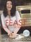 Cover of Feast