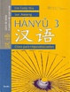 Cover of Hànyu 3
