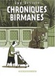 Cover of Chroniques birmanes