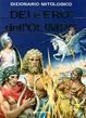 Cover of Dizionario mitologico