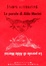 Cover of Le parole di Alda Merini