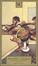 Cover of Racconto segreto­