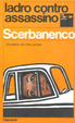 Cover of Ladro contro assassino