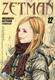 Cover of Zetman vol. 12