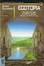 Cover of Ecotopia