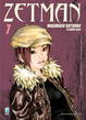 Cover of Zetman vol. 7
