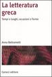 Cover of La letteratura greca