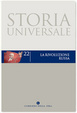 Cover of Storia Universale