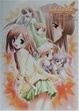 Cover of Canvas―セピア色のモチーフ ビジュアルファンブック