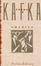 Cover of 'Amerika'