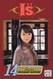 Cover of I''s Vol. 14
