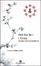 Cover of I Ching