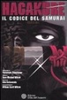 Cover of Hagakure. Il Codice del Samurai
