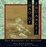 Cover of "The Dao of Zhuangzi"