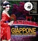 Cover of Giappone. Atmosfere, suoni e sapori. Con CD Audio