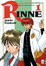 Cover of Rinne vol. 1