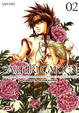 Cover of Saiyuki Gaiden 2