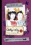 Cover of Cathy's Key