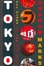 Cover of "Tokyo"