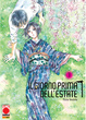 Cover of Il giorno prima dell'estate vol. 3