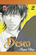 Cover of Deseo 2