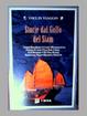Cover of Storie dal golfo del Siam