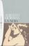 Cover of La noia