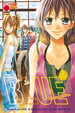 Cover of Blue vol. 3