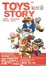 Cover of ''