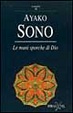 Cover of Le mani sporche di Dio
