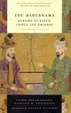 Cover of The Baburnama
