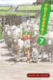 Cover of Yotsuba&!, vol. 7