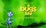 Cover of "A Bug's Life"