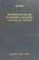 Cover of Recuerdos de Sócrates; Económico; Banquete; Apología de Sócrates