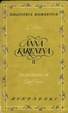 Cover of Anna Karenina vol. II