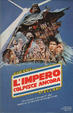 Cover of L'impero colpisce ancora